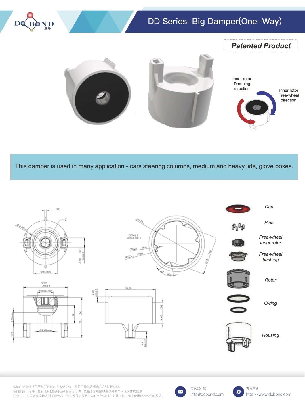 Dd Series-Big Damper (One-Way) , Car Steering Columns Damper Glove Boxes Damper Medium and Heavy Lids Damper