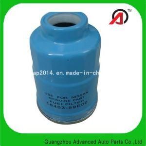 Auto Fuel Filter for Nissan (16403-59E00)