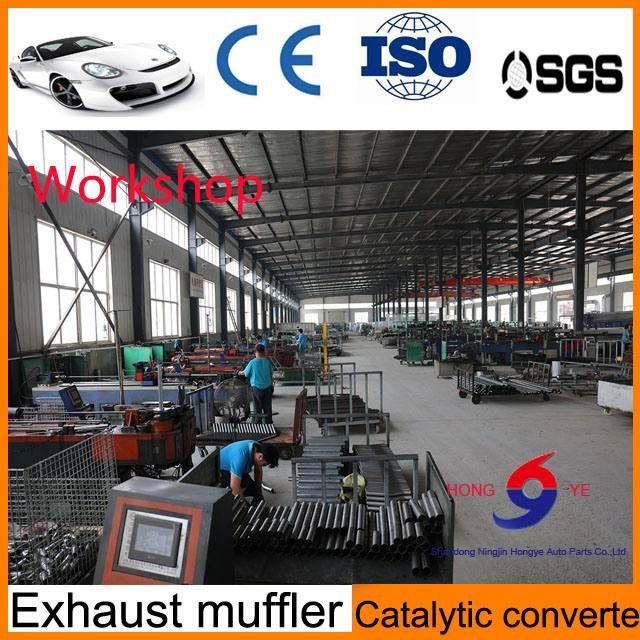 Hongye Auto Parts Car Exhaust Muffler From China