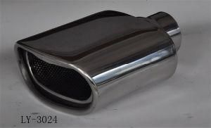 Universal Auto Exhaust Pipe (LY-3024)