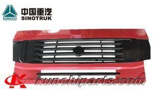 Radiator Cover for Sinotruk HOWO of Truck Parts
