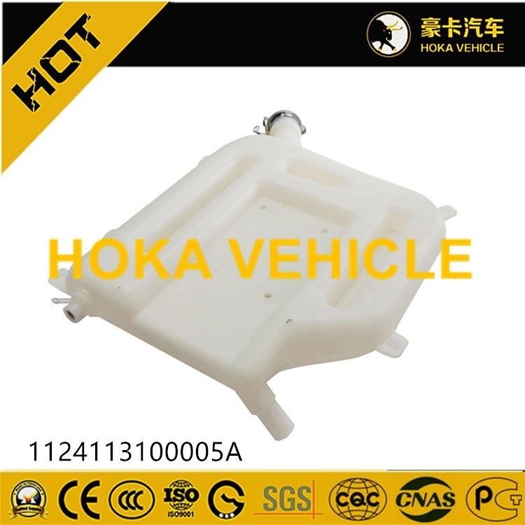 Original Spare Parts Expansion Tank 1124113100005A or Heavy Duty Truck