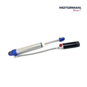 Performance Nitrogen Shock for Pathfinder/Terrano R20/Wd21 Pre1995 Rear