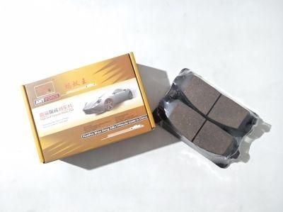 Ceramic Formula Brake Pad D1519 Auto Spare Parts for Dongnan Mitsubishi (4605A198)