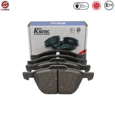 Wholesale Auto Parts Ceramic Auto Brake Pad for Nissan Mazda Ford Volvo D1044