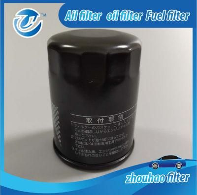 Good Quality From Zhouhao Manufacture Oil Filter Element for&#160; Toyota 90915-Yzze2/ W6109