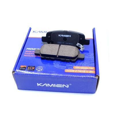 Kamien Factory D1184 Ceramic Brake Pads for Japanese Car CT200h