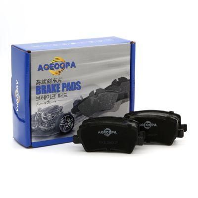 Europe Market Emark Certificates Semi-Metallic Brake Pads