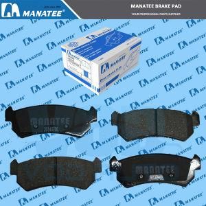 Brake Pads for Buick Exclle 1.6/1.8 (9640 5131/ D1036)
