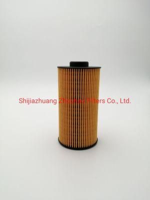 High Quality Oil Filter for Car 11421745390 E202h01d34 Ox152/1d Hu938/4X