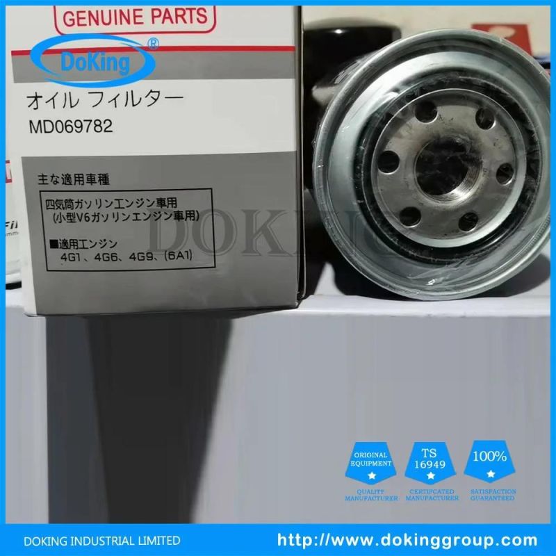 Best Quality Manufacturers MD069782 Oil Filter Filtro for Car