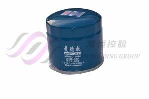 Passenger Car Fuel Filter