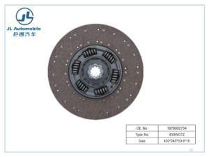 1878002734 Heavy Duty Truck Clutch Disc