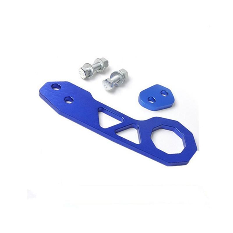 Universal CNC Anodized Rear Tow Hook