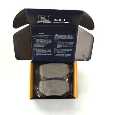 Ceramic Formula Brake Pad D1326 for Chrysler Dodge RAM Volkswagen (68029887AA)