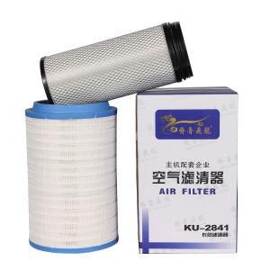 Replacement Germany Hydraulic Oil Filter