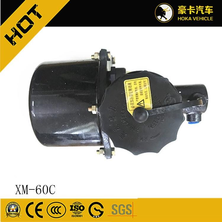 Original and Genuine Spare Parts Brake Booster Xm-60c for XCMG Wheel Loader