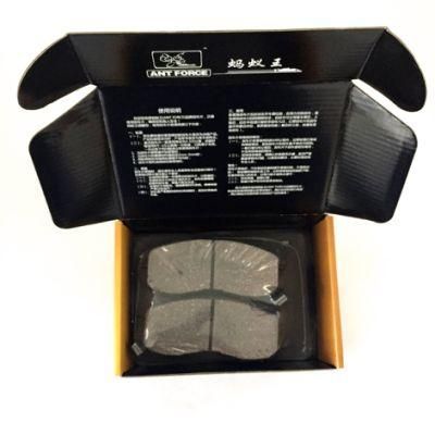 Ceramic Formula Brake Pads D484 for Chrysler Dodge Eagle Mitsubishi Plymouth (MB 858 375)