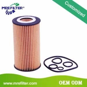 Auto Spare Parts Oil Filter for Car Engines CH8481