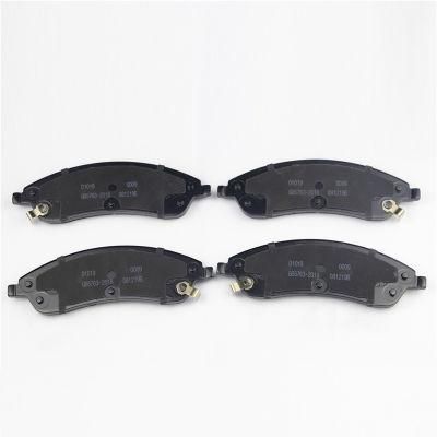 China Supplier Price Auto Spare Parts Brake Pad for Cadillac