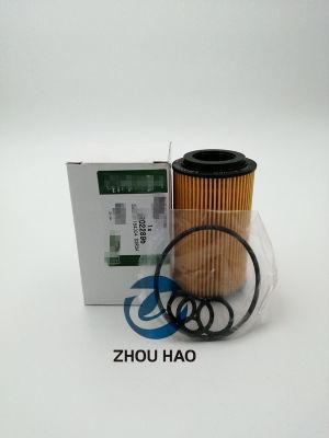 Wl7009 Hu718/5 A1121840225 1121800019 for Chrysler Benz China Factory Oil Filter for Auto Parts