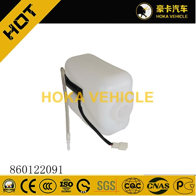 Original Crane Spare Parts Water Motor for Wiper 860122091 for Crane