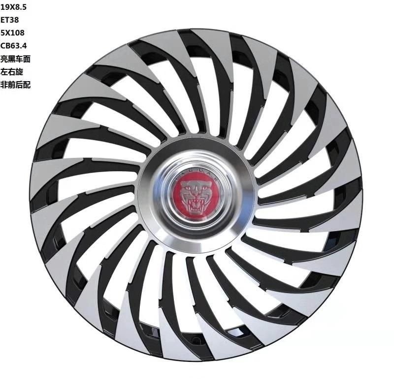 1 Piece Forged Aluminum Alloy Wheel with Floating Cap