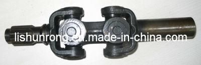 Cardan Shaft 1520-2308024-20A