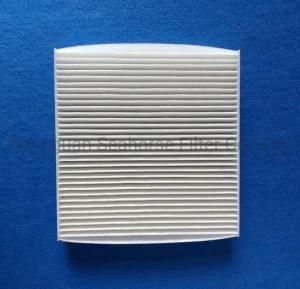 Passenger Car&prime;s Air Filter Fits Chrysler FIAT Lancia Cu20006 #51854923