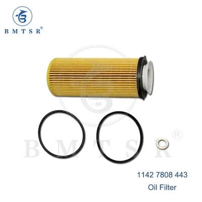 Oil Filter for E90 F07 F01 F02 E70 E71 11427808443