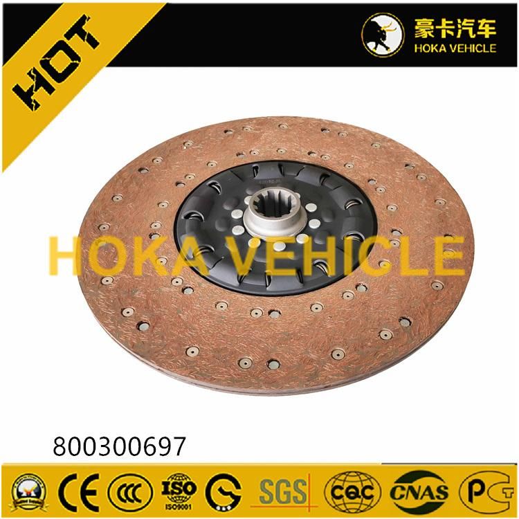 Crane Spare Parts Clutch Plate 800300697 for XCMG Crane