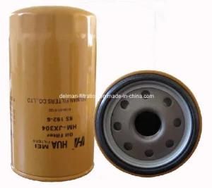 Oil Filter 6136-51-5120 (HMJX304)