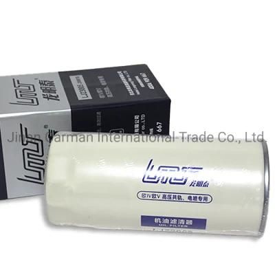 Lj23005 Engine Oil Filter for Sinotruk HOWO Shacman Man FAW Truck and Weichai Engine