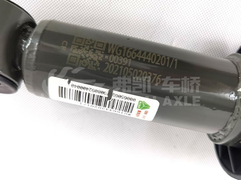 Wg1664440201/1 Air Spring Shock Absorber for Sinotruk HOWO Truck Spare Parts Airbag