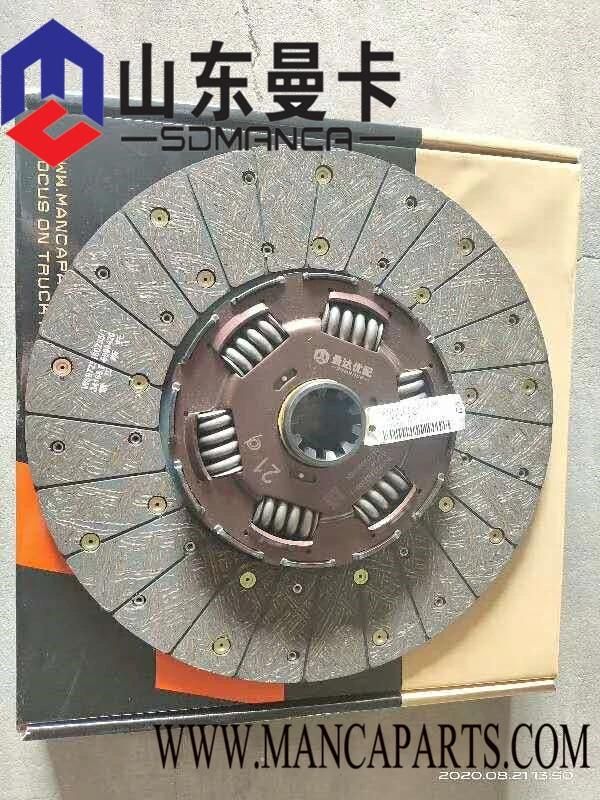 Jiefang FAW Truck Parts J6 Clutch Disc 1601210ba0h