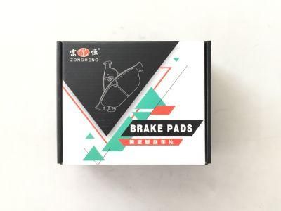 Semi-Metallic Formula Brake Pads D1089 Auto Spare Parts for Acura Honda (45022-STK-A00)