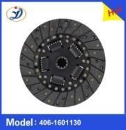 Clutch Disc 406-1601130 Gaz 240mm