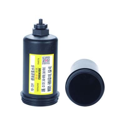 Auto Filter Fuel Filter Cover Yb-209