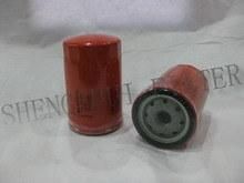 Oil Filter (PH2825)