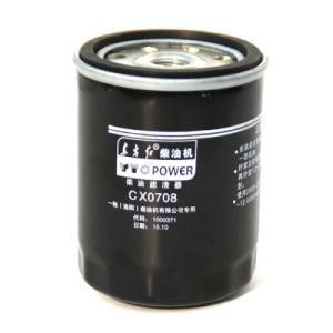 Truck Parts Foton Aoling Truck Yunnei Yn33crd2 Fuel Filter Cx0708