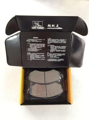 Ceramic Formula Brake Pad D449 Auto Parts for Hyundai (58101-29A31)