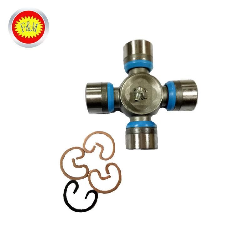 Universal Joint 04371-0K082 for Hilux