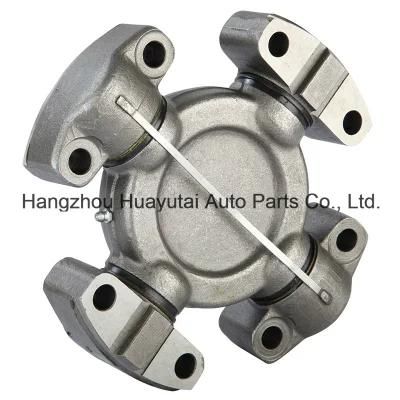 5-8202X Universal Joint