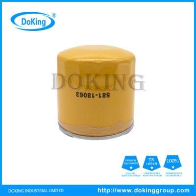 Auto Filters Oil Filter 58118063 for Jcb/Cat/Fleetguard