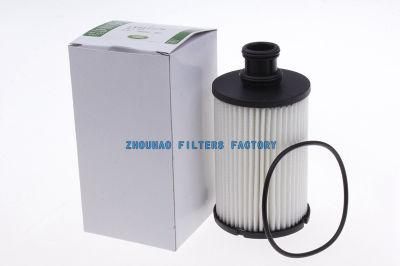 Spare Auto Part Equipment Oil Filter for L and R Over OE 8W93-6A692-AC Lr011279