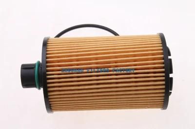 68109834AA 68229402AA 68109834 Wc0163 Diesel Engine Oil Filter