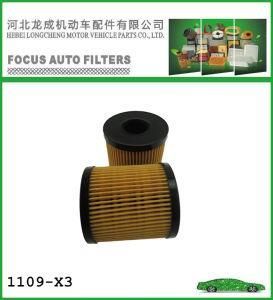 Truck Filter 1109-X3