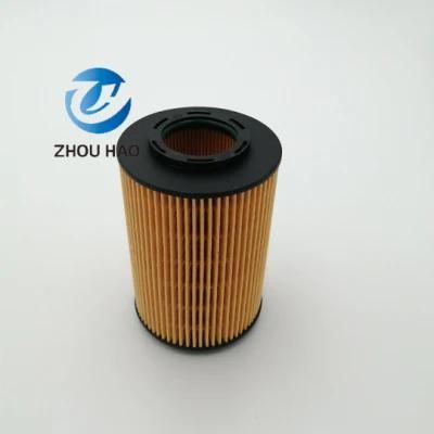 Use for Hyundai Oil Filter 26320-27400/ Hu822/5X/ 26310-27400 China Factory Auto Parts for Oil Filter