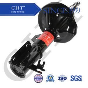 Shock Absorber for Chevrolet Lacetti Daewoo Buick Excelle Kyb 313467