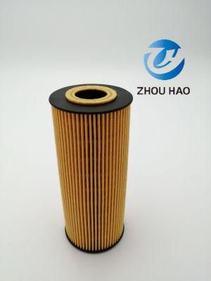 Preferential Price Ox143dhu726/2xhu726/1X China Manufacturer Auto Parts for Oil Filter